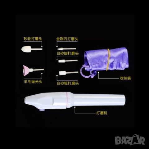 💅 Професионален Маникюр у Дома с Salon Shaper  