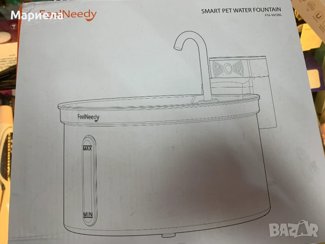 Фонтан за домашни любимци 3,5 л, безжичен, неръждаема стомана