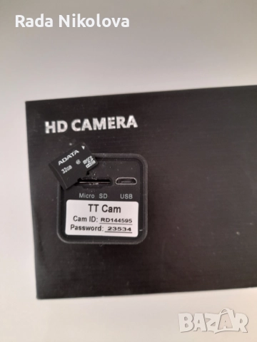 Камера мини с висока резолюзия , снимка 3 - IP камери - 51942639