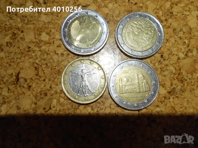 ЕВРО МОНЕТИ/EURO COINS - ПО-РЯДКО СРЕЩАНИ И ЮБИЛЕЙНИ, снимка 10 - Нумизматика и бонистика - 47852332