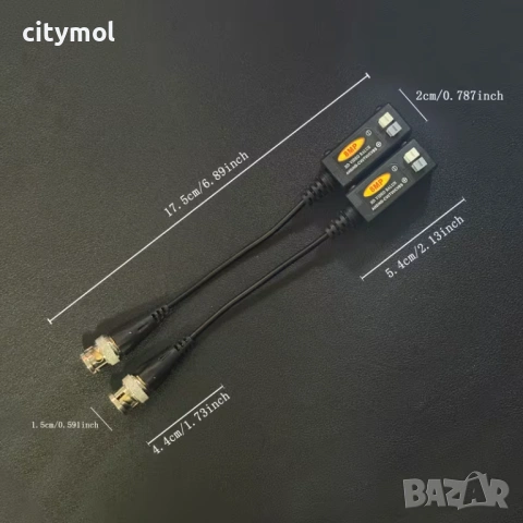 Комплект 2 бр. FULL HD Video Balun за до 8MPх 1080p CCTV Видео Камери HD-CVI/AHD/HD-TVI/CVBS/960H >6, снимка 4 - Други - 53642860