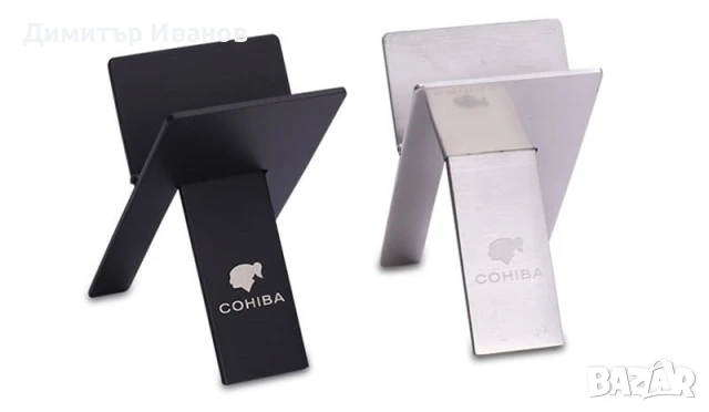 Cohiba сгъваема преносима стоманена стойка за пури