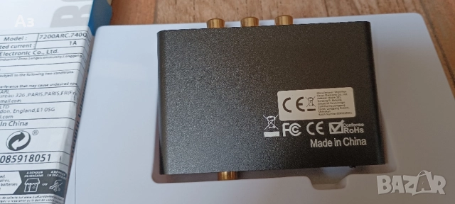 ARC+Audio+DAC, снимка 4 - Други - 52444372