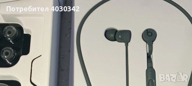 Beats by Dre - блутут слушалки 