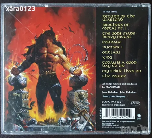 Manowar – Louder Than Hell, снимка 2 - CD дискове - 47495430