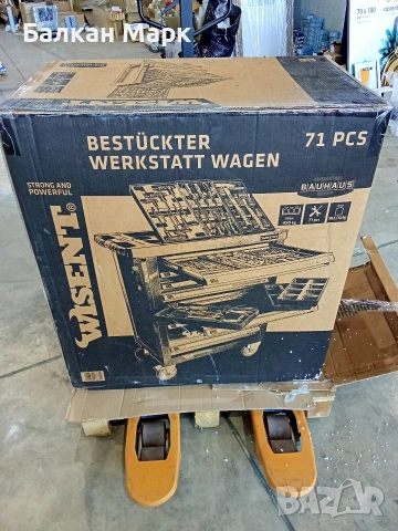 НОВА Немска количка за инструменти WISENT WW5000 (71 части) - 450кг товар