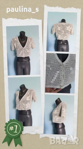 Четири различни броя / Дантелен топ, изработка на една кука , снимка 2 - Корсети, бюстиета, топове - 50530544