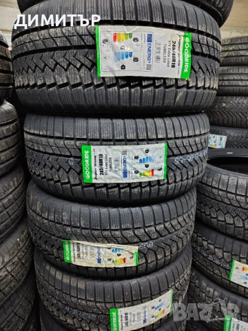 4бр.НОВИ зимни гуми GOODRIDE 245 40 18 DOT25 цена за брой, снимка 9 - Гуми и джанти - 52336222