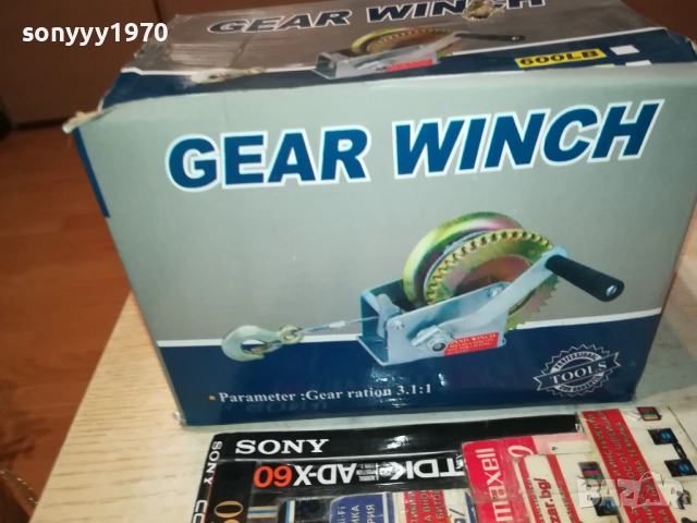 800LB ЛЕБЕТКА С ВЪРТОК 1710250830, снимка 10 - Други инструменти - 52083086