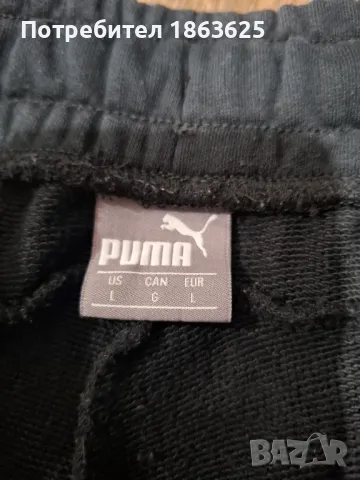 Долнище PUMA L , снимка 3 - Спортни дрехи, екипи - 49495566