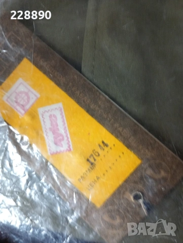 Нови военни ризи, снимка 3 - Ризи - 51189127