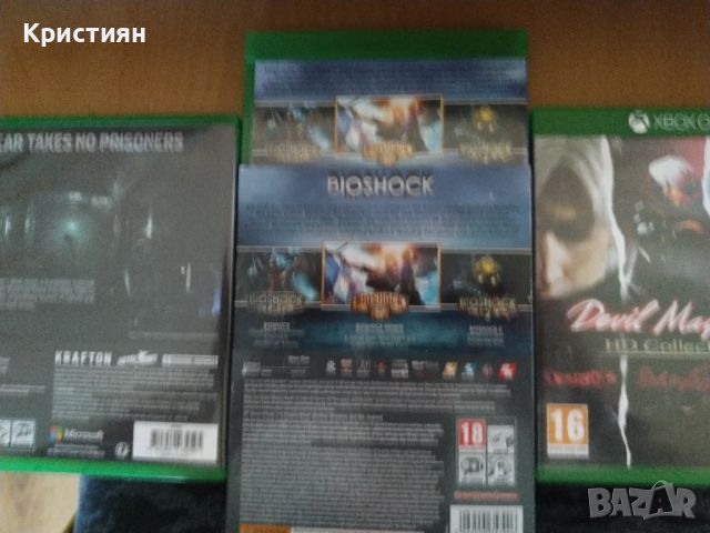 Игри за Xbox one , снимка 3 - Xbox конзоли - 46226560