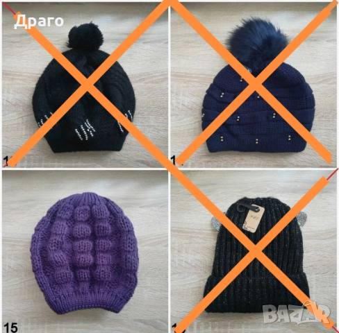 Зимни дамски шапки, снимка 3 - Шапки - 34643578