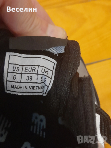 Маратонки NEW BALANCE 327 , снимка 8 - Маратонки - 52938511