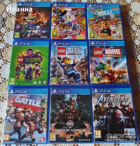 Детски игри за ps4 , снимка 2 - Игри за PlayStation - 46792123