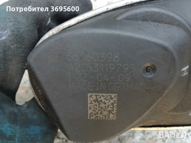 Дросел дроселова клапа Опел Opel Astra H Zafira B 1.6i 116кс, снимка 3 - Части - 53778930