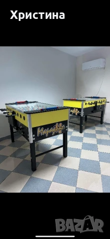 Джага Марадона 