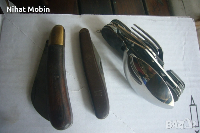 Стари ножчета