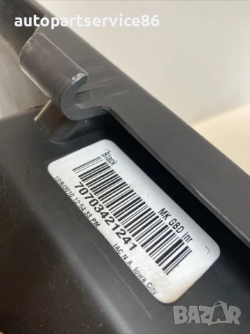 Барче за ръкавици за Jeep Compass 2.2 CRD (2011) 70703421241, снимка 3 - Части - 53609228