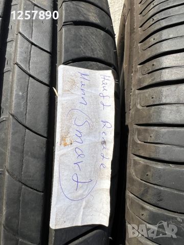 Michelin 165/65/15, снимка 2 - Гуми и джанти - 46128613