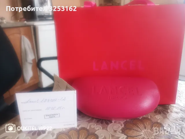 Маркови дамски очила LANCEL., снимка 1 - Слънчеви и диоптрични очила - 49234260