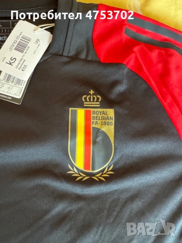 Футболни тениски Nike и Addidas, снимка 12 - Футбол - 53691513