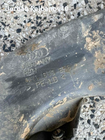 Ляв въдуховод за Ауди Audi A8 D4 H4 само за 20Eur. 4h1819655a, снимка 3 - Части - 53308323