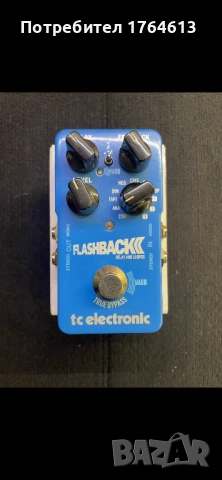 Китарни ефекти …, снимка 2 - Китари - 52882535