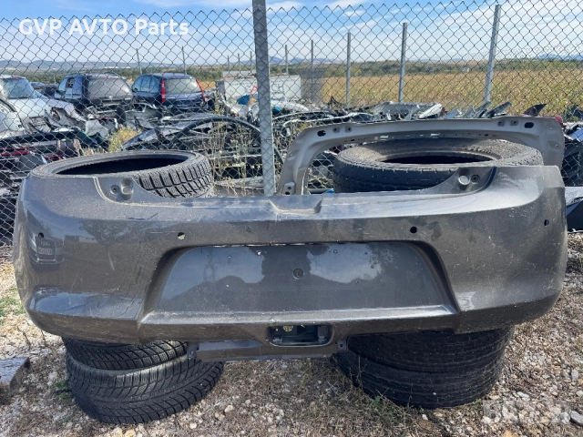 задна броня