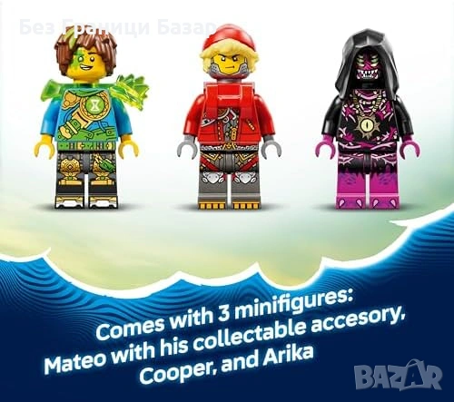 Ново LEGO DREAMZzz 71513 2 в 1 скорпион багер и оса 3 минифигури Лего, снимка 5 - Други - 53280150