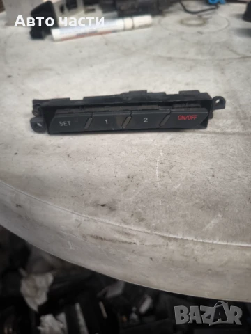 Бутони реглаж ел. седалка за Audi Q7 SUV I (03.2006 - 01.2016)