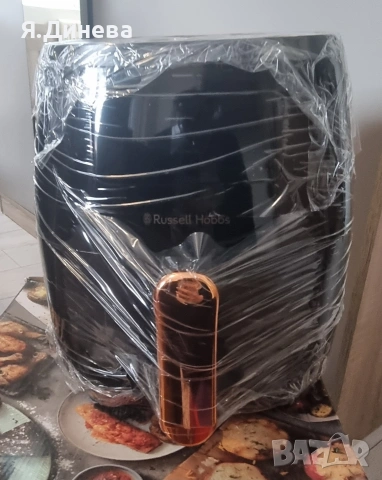 Ейрфраер Rusell Hobbs 1650w, снимка 7 - Уреди за готвене на пара - 53413794