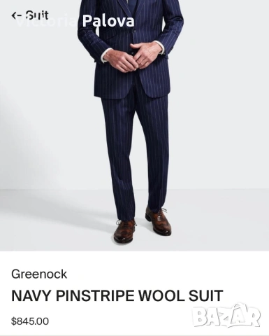 Елегантен класически костюм HILLER за официални поводи, снимка 18 - Костюми - 53565747