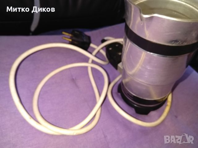 Електрически кафеник от соца на феромагнити Перник Н-205 мм фи 105мм 0.500мл нов, снимка 7 - Аксесоари за кухня - 45082206