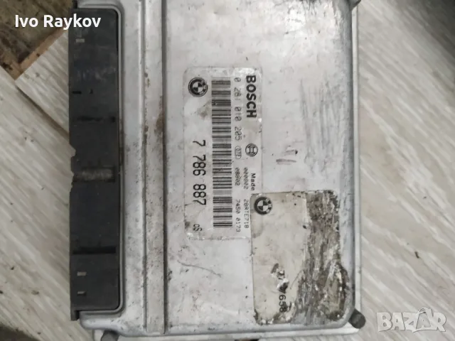  Компютър запалване за BMW E46 2.0 D 136, 7786887,BOSCH : 0281010205, снимка 1 - Части - 47175200