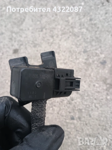 Сензор налягане изпускателен колектор BMW N47D20 f30,f31,f20,f21,e90/БМВ 316d,318d,320d,116d,118d,12, снимка 2 - Части - 53692530