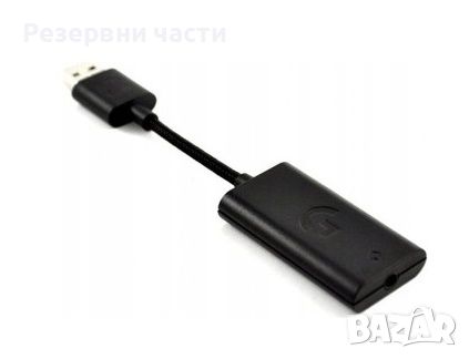 Logitech DAC, снимка 1 - Аудиосистеми - 46720628