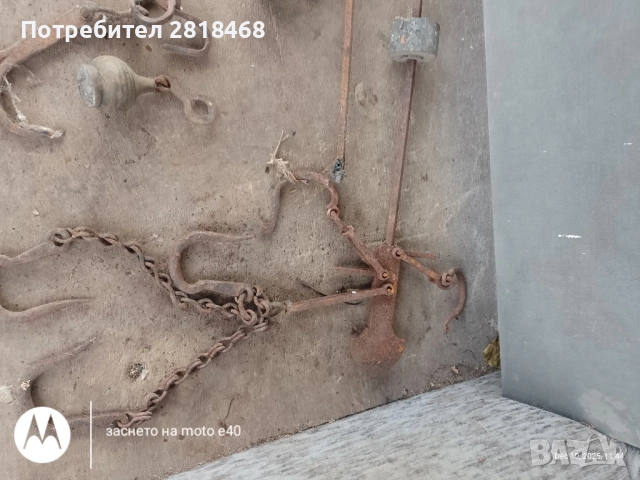 кантари синджир кука закачалка и др