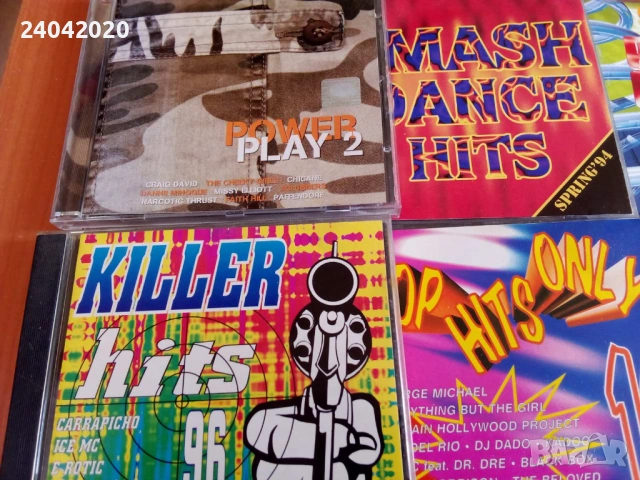 DJ Dance Hits Lot 90's матрични дискове, снимка 4 - CD дискове - 53106285