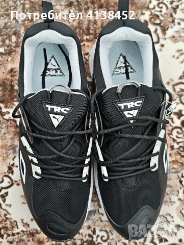 Мъжки маратонки puma 47 номер.