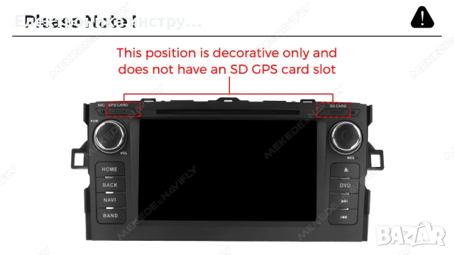 7 мултимедия за Toyota Auris E150 (2006–2012) с бутони – Android, навигация, CarPlay, DSP, снимка 2 - Аксесоари и консумативи - 53958715