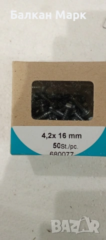 Самопробивни винтове с шестограмна глава – три размера, снимка 5 - Железария - 53336635