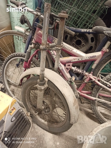 Части Simson S50/S51, снимка 16 - Мотоциклети и мототехника - 53583723