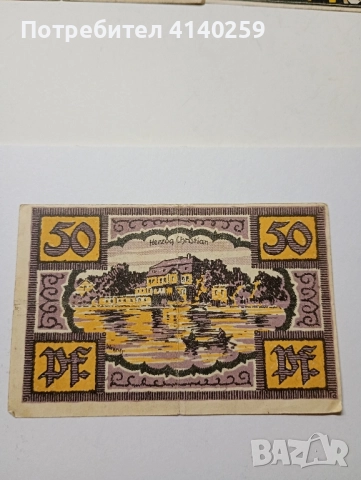 ГЕРМАНИЯ БАНКНОТИ , снимка 3 - Нумизматика и бонистика - 52521884