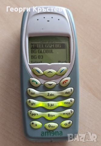 Nokia 3410(2 бр.) и 7250 - за ремонт или части., снимка 10 - Nokia - 45675481