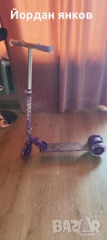 Продавам Детска Тротинетка Xootz – Лилава – Светещи Колела и Регулируемо Кормило!
