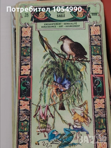 Таро карти Les tarot Celtiques, снимка 8 - Карти за игра - 53937966