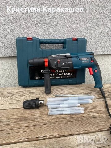 Немски Перфоратор Kraftroyal 2-28 1600 W, снимка 4 - Бормашини - 53902546
