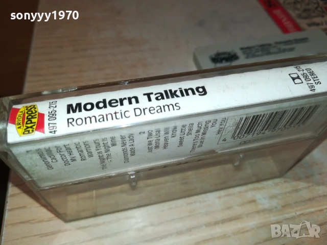 МODERN TALKING-ORIGINAL TAPE 1508251305, снимка 15 - Аудио касети - 51374747