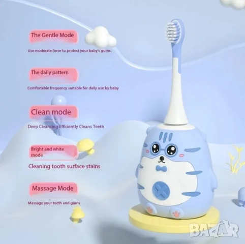 Детска розова електрическа 2 в 1 четка за зъби , 360 градусова U образна четка за зъби за момиче, снимка 8 - Други - 52035414